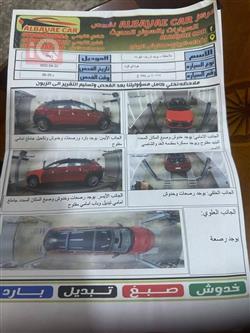 هیوندای کۆنا